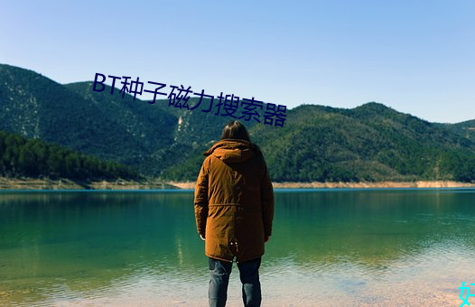 918博天堂·(中国)手机版客户端