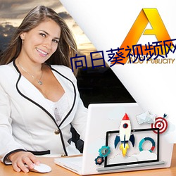 BG大游(中国)唯一官方网站