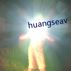 huangseav