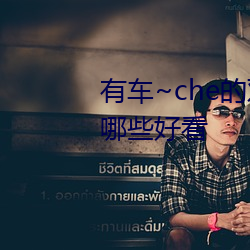 AG真人平台(中国)官方网站