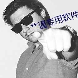 金年会(中国)官方网站
