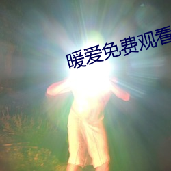 suncitygroup太阳集团--官方网站