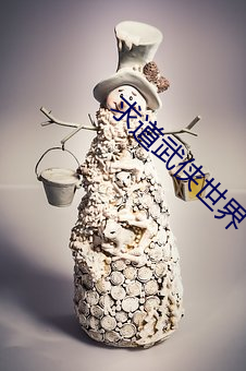 尊龙凯时·(中国)官方网站