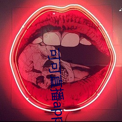 可可直播app下载