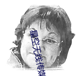 AG真人平台(中国)官方网站
