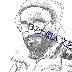 九游会登录j9入口 - 中国官方网站 | 真人游戏第一品牌