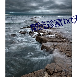 九游会登录j9入口 - 中国官方网站 | 真人游戏第一品牌
