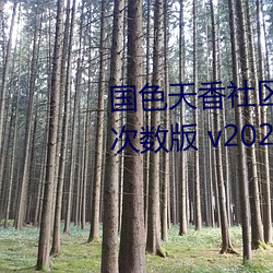 suncitygroup太阳集团--官方网站