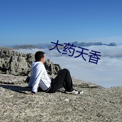 尊龙凯时人生就是搏(中国区)官方网站