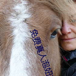 AG真人平台(中国)官方网站