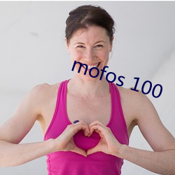 mofos 100