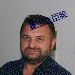 金年会(中国)官方网站