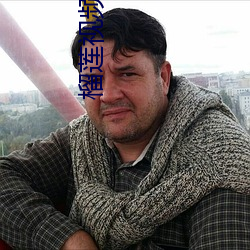 AG真人平台(中国)官方网站