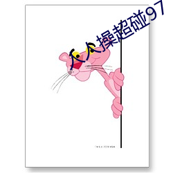 金年会(中国)官方网站