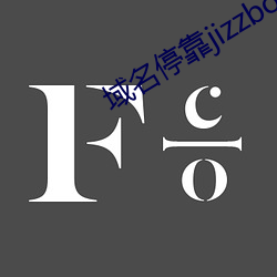 金年会(中国)官方网站