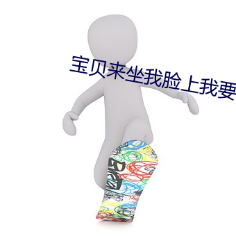 yp街机电子游戏(中国)官方网站