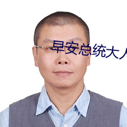 918博天堂·(中国)手机版客户端