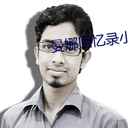 米乐M6·(中国)官方网站