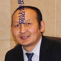 918博天堂·(中国)手机版客户端
