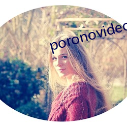 poronovideosؿ()()