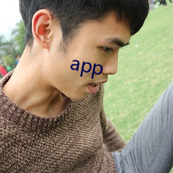 app 彺ң