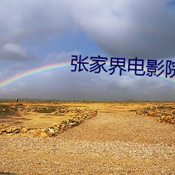 尊龙凯时·(中国)官方网站