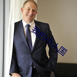 尊龙凯时·(中国)官方网站