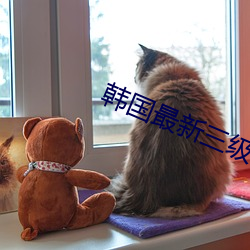 鸿运国际·(中国)会员登录入口