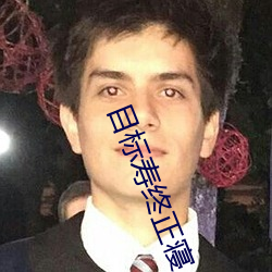 BG大游(中国)唯一官方网站