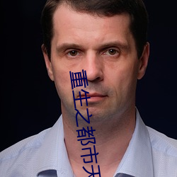 suncitygroup太阳集团--官方网站