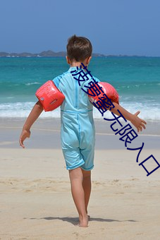 尊龙凯时人生就是搏(中国区)官方网站