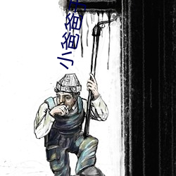尊龙凯时人生就是搏(中国区)官方网站