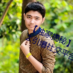 【独家揭秘】小蓝彩虹男男gary2022:引爆社交平台新潮流