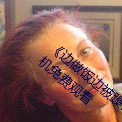 ߱BD߲šƬֻԢĿ
