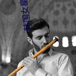 尊龙凯时·(中国)官方网站