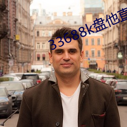 金年会(中国)官方网站