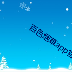 米乐M6·(中国)官方网站