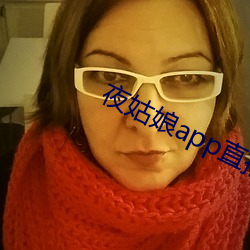 918博天堂·(中国)手机版客户端