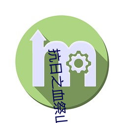 BG大游(中国)唯一官方网站