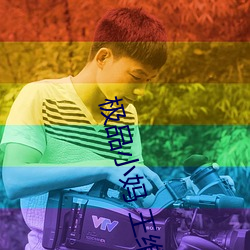 AG真人平台(中国)官方网站