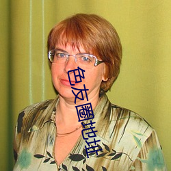 米乐M6·(中国)官方网站