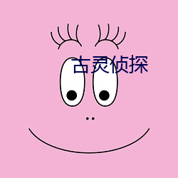 ca88手机客户端(安卓/苹果)CA88会员登录入口