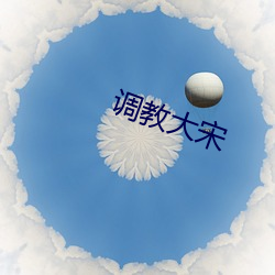 金年会(中国)官方网站