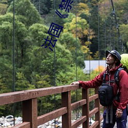 法国《禁忌4》
