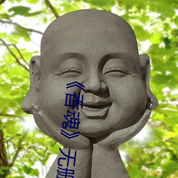 918博天堂·(中国)手机版客户端