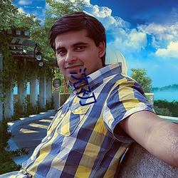 人生就是博·(中国区)官方网站