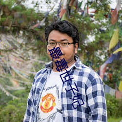 BG大游(中国)唯一官方网站