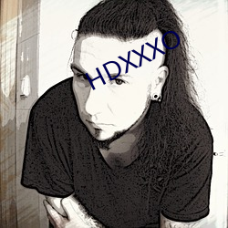 HDXXXO （鳗鲡）