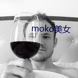 mokoŮ