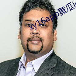 ca88手机客户端(安卓/苹果)CA88会员登录入口